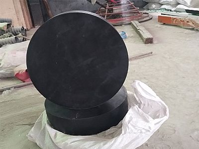 孟村县GJZ板式橡胶支座的主要功能工作原理